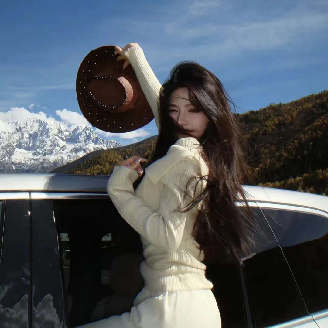 奇奇怪怪：整容液