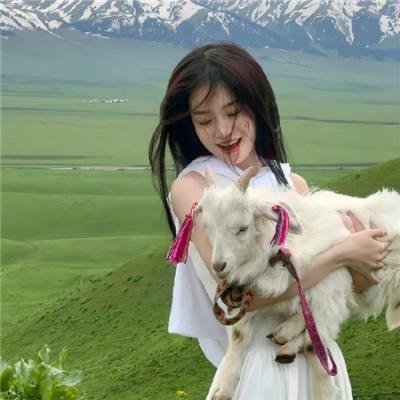 姑奶奶下山渡劫啦